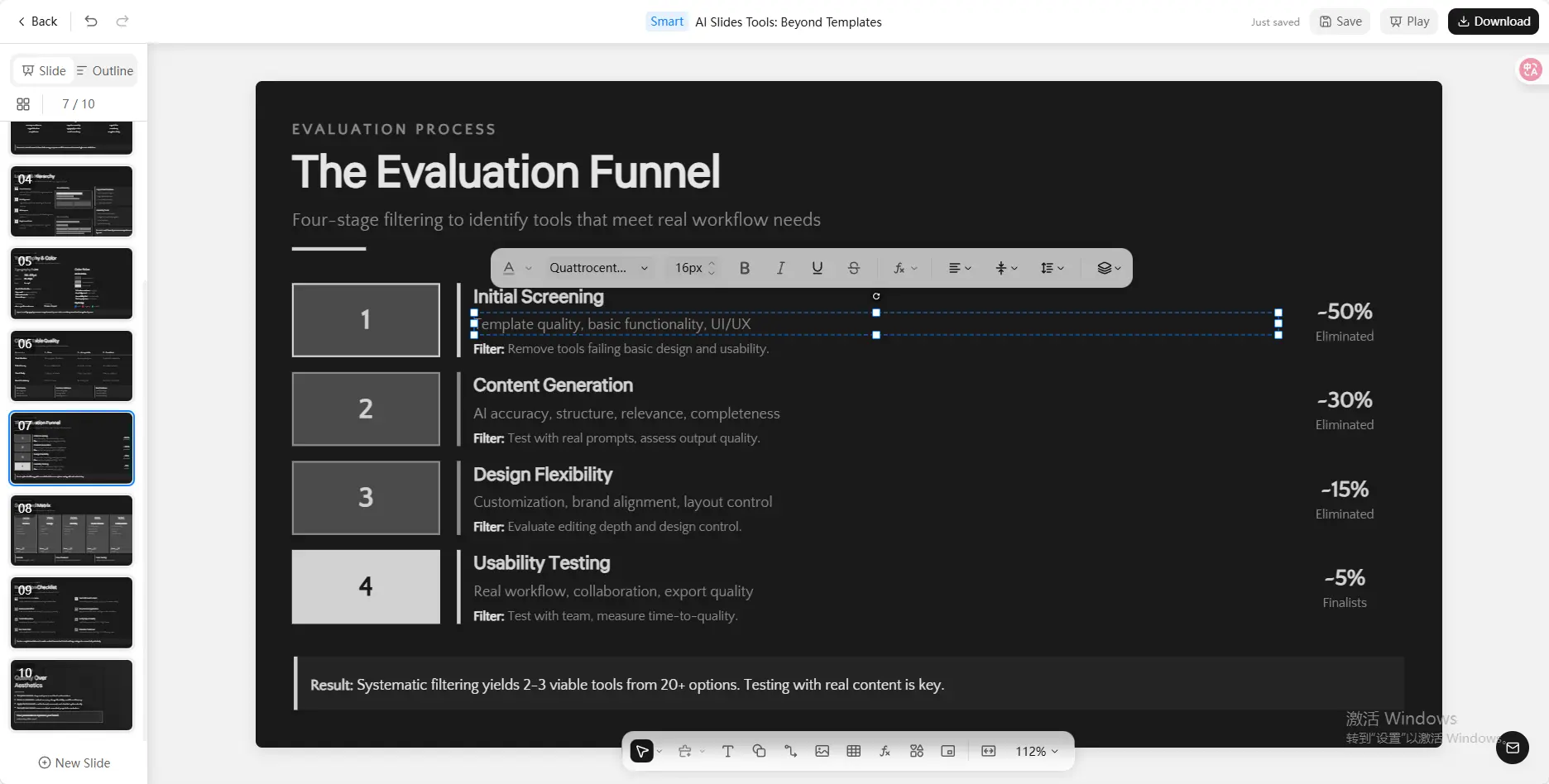 Kimi PPT screenshot 3
